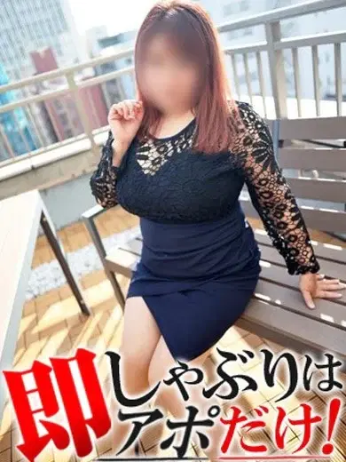 みくる