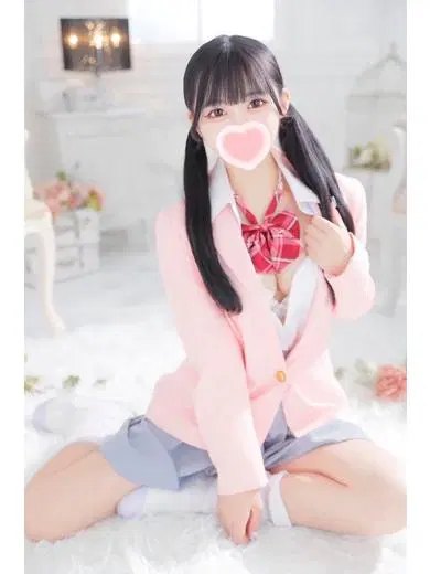 せな