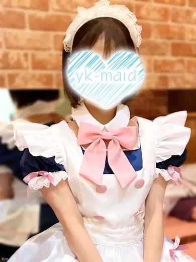 金森とも