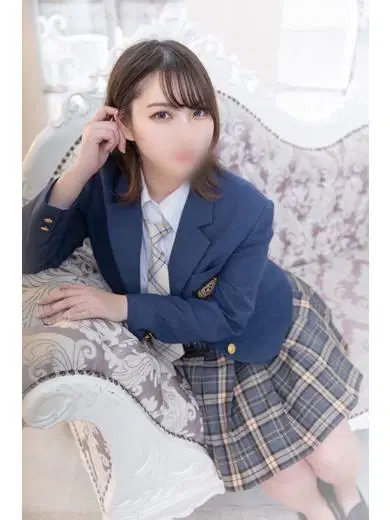 るか