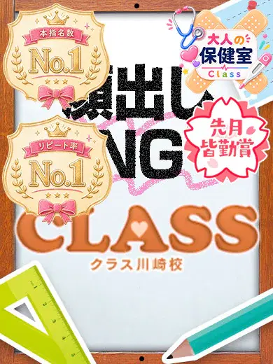 りおん