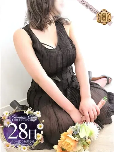蓮華