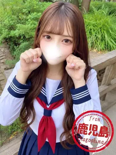 あいる