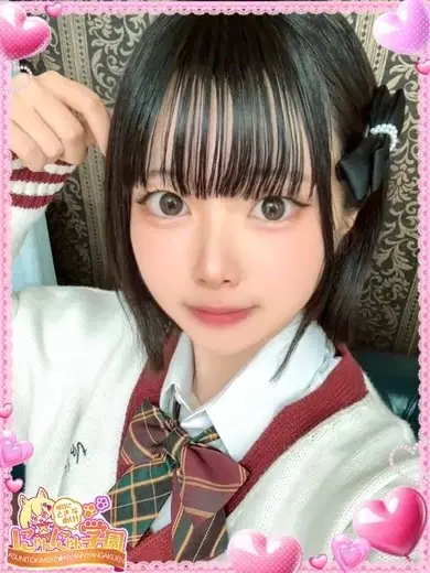 ルキ