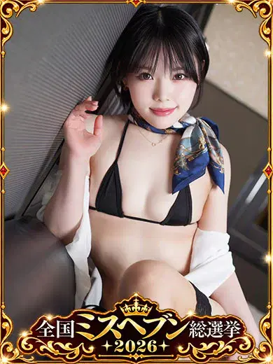 綾瀬もも