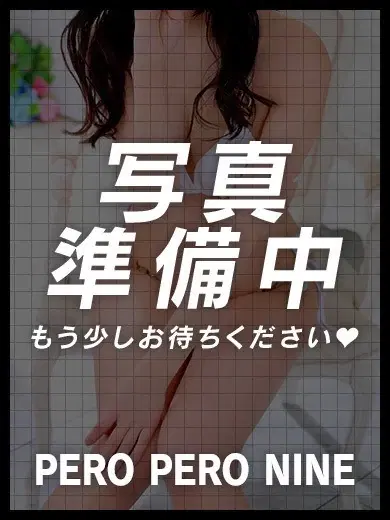 ゆき