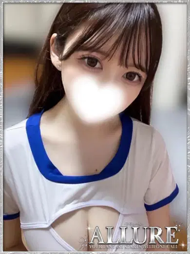 みはる