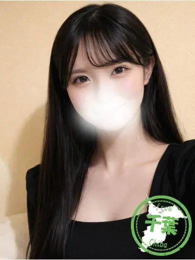 りな
