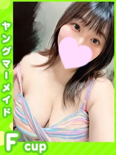 きくり
