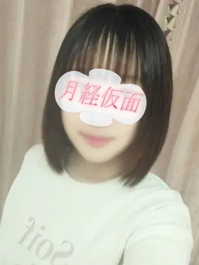つばき
