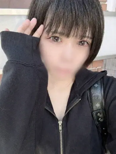 うるは