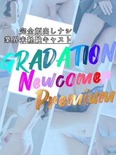 ありさ