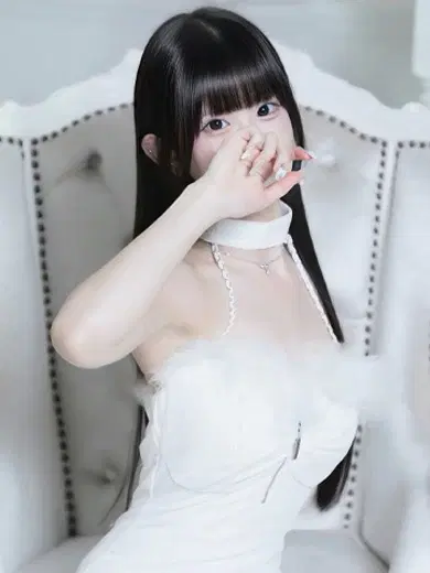 りん
