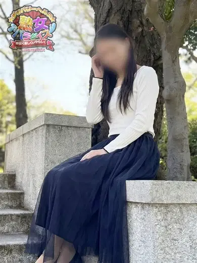 渡辺智子