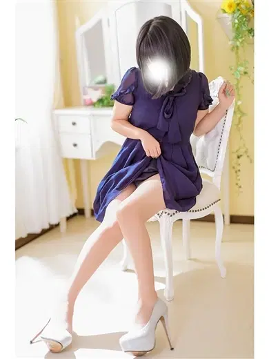 さな