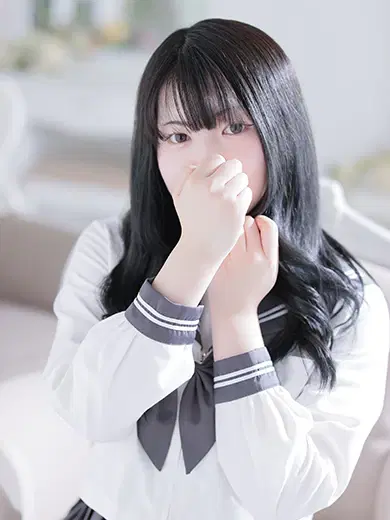 末永とわ