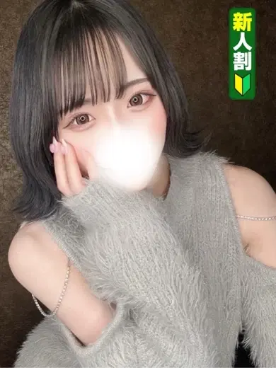 あやめ