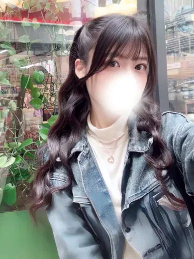 ゆな
