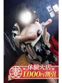 ひなた