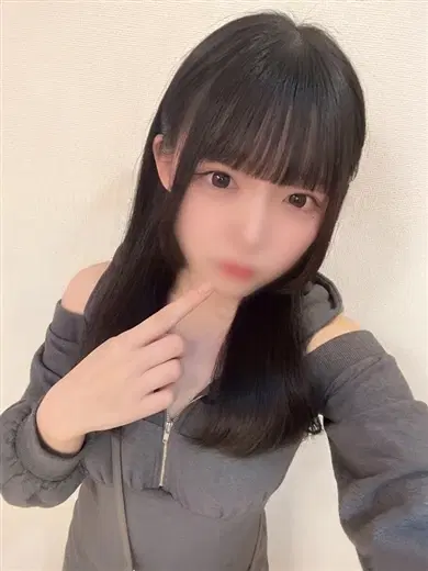 ふう