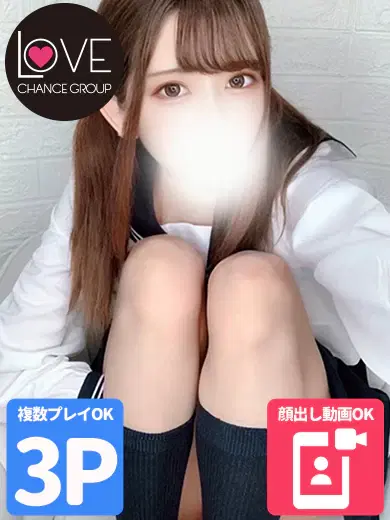 みわ