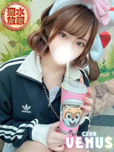 なつめ