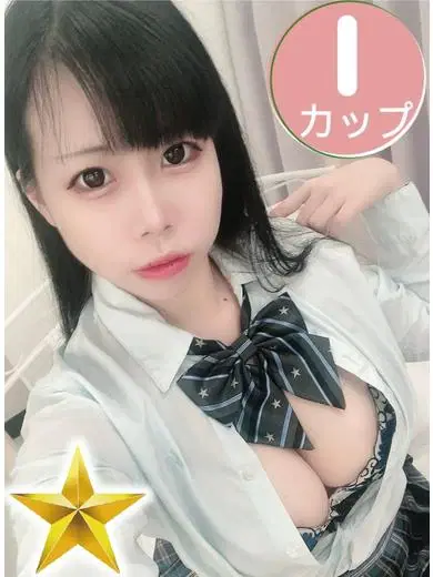 さき