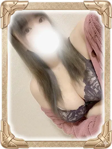 みなと