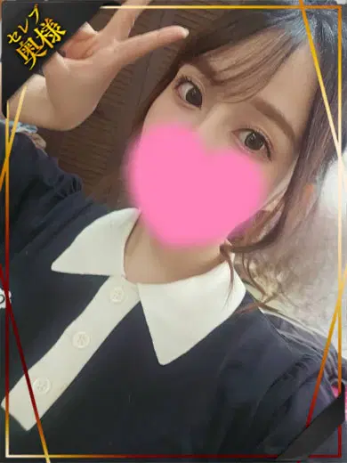 ありす