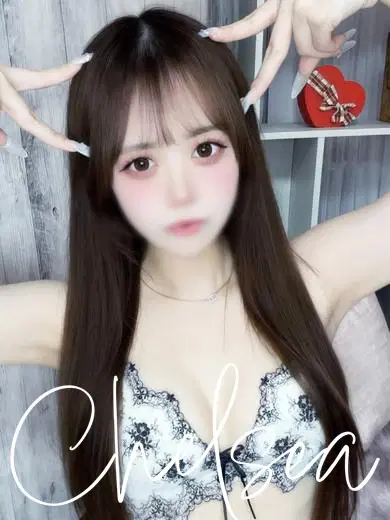 アン