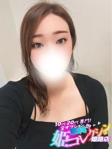 このか
