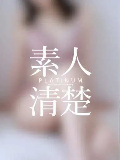 すみれ