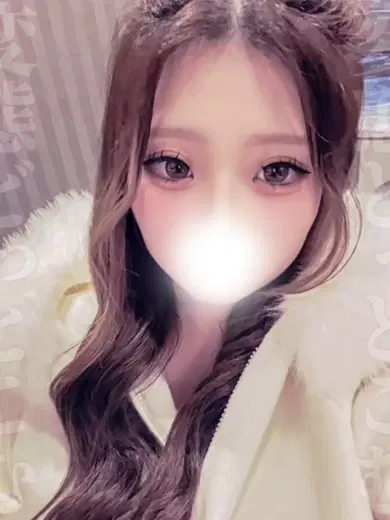 るか