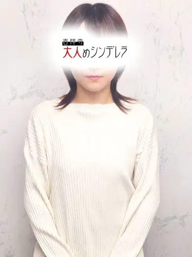 さあや