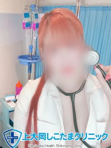 くるみ