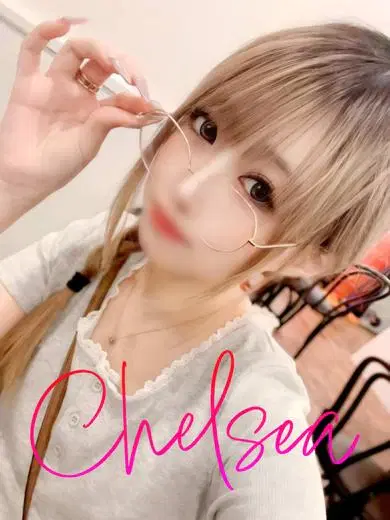 ムツハ