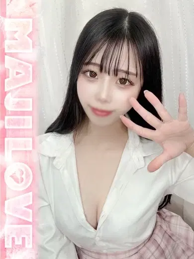 ひな