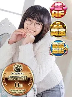 めろでぃ