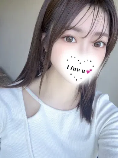 つき