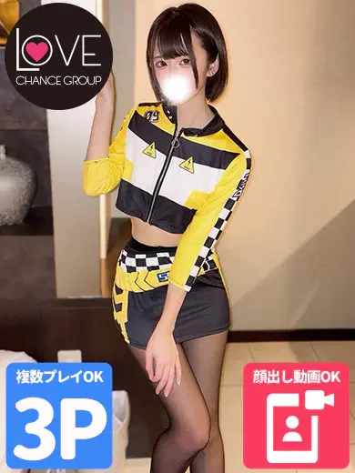 らら
