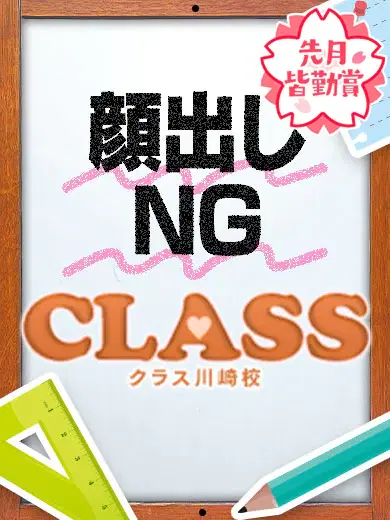 もち