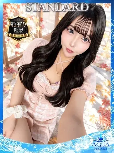 かのん