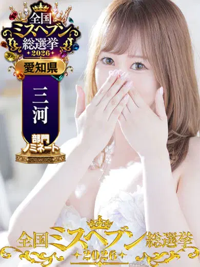 麗羅
