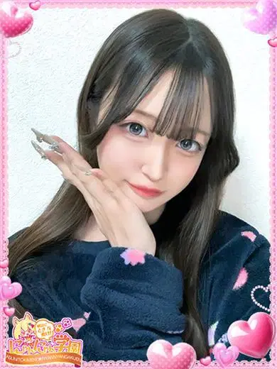 ルミカ