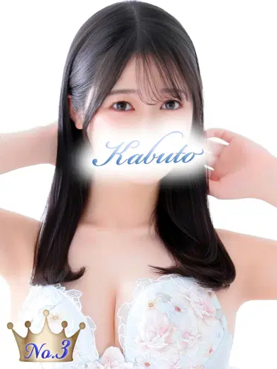 りん