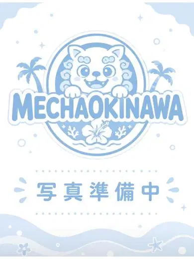 みら