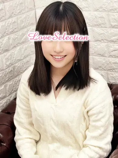 かずは