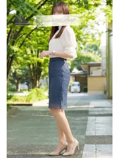 碧