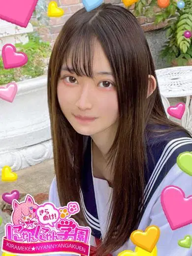 ミツキ
