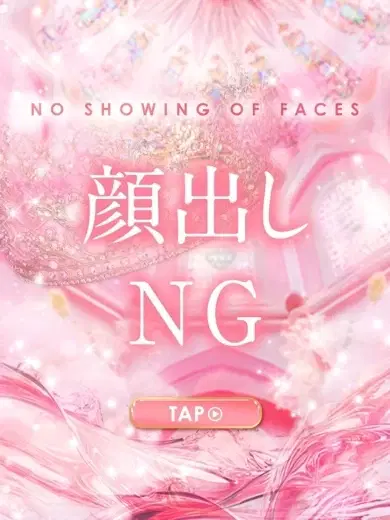 みさき